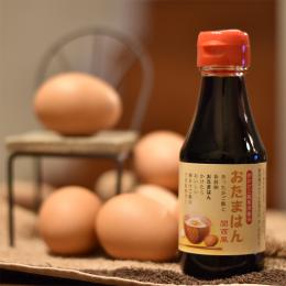 醍醐卵30個×おたまはん(関東風)